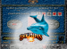 Игровой автомат Dolphin's Pearl